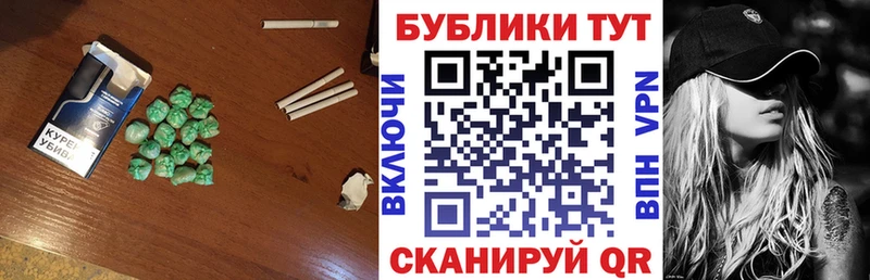 Купить закладки  Приморско-Ахтарск  Ecstasy диски 