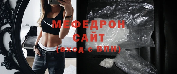 синтетический гашиш Каменка