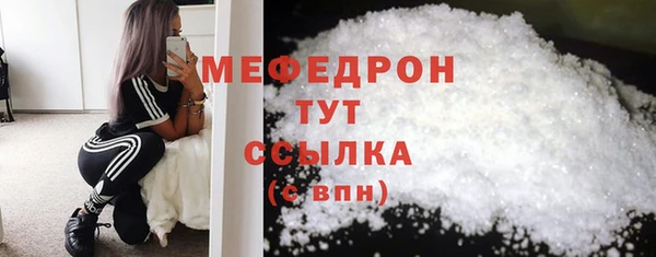 синтетический гашиш Каменка