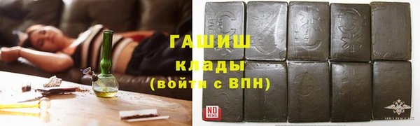 ешки Каменногорск