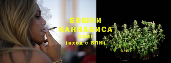 синтетический гашиш Каменка