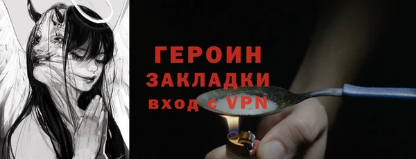 ешки Каменногорск