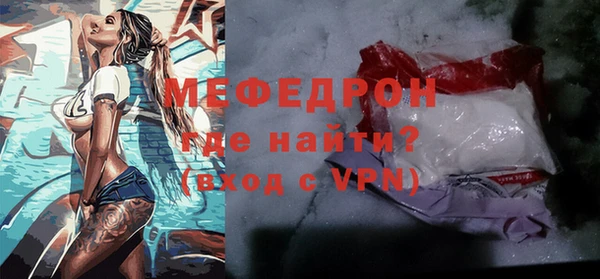 индика Каменск-Шахтинский