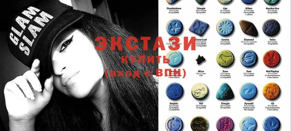 синтетический гашиш Каменка