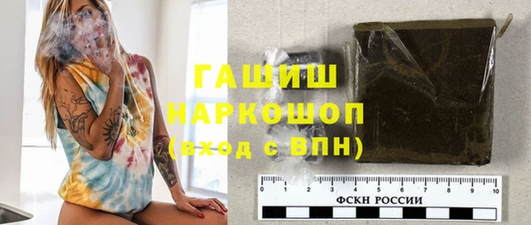 индика Каменск-Шахтинский