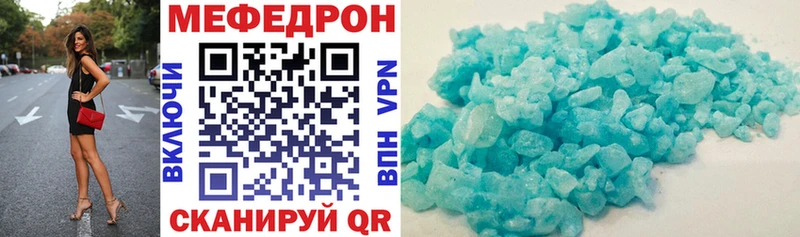 МЯУ-МЯУ мяу мяу  Приморско-Ахтарск 